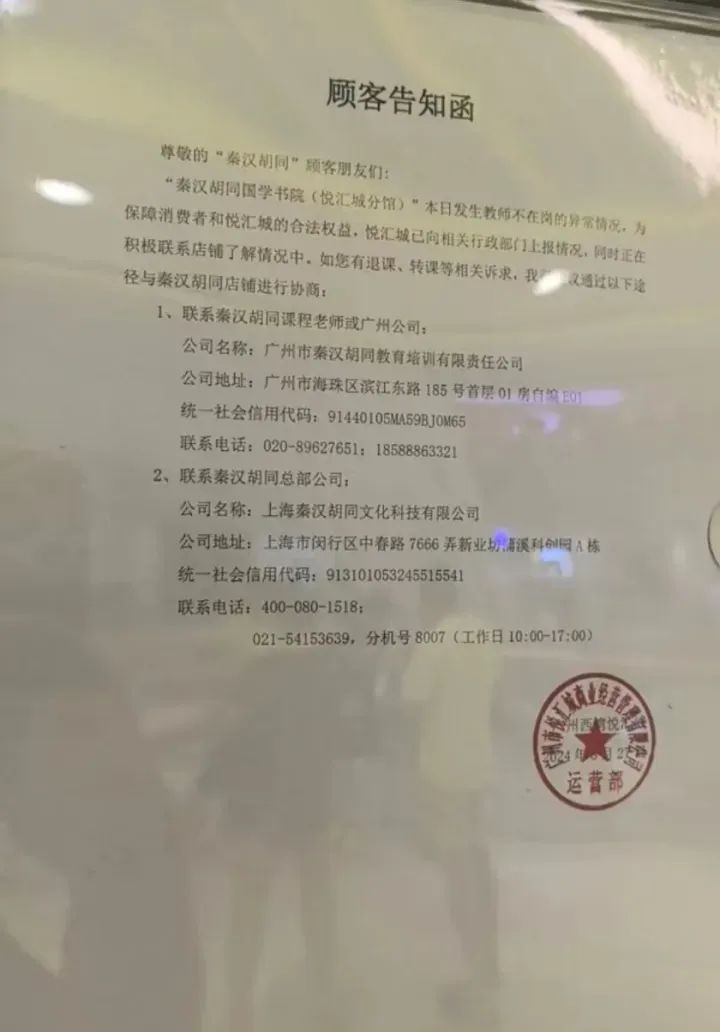 DƬ